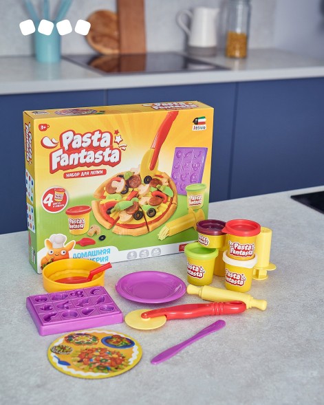 Набор для лепки Attivio Пицца