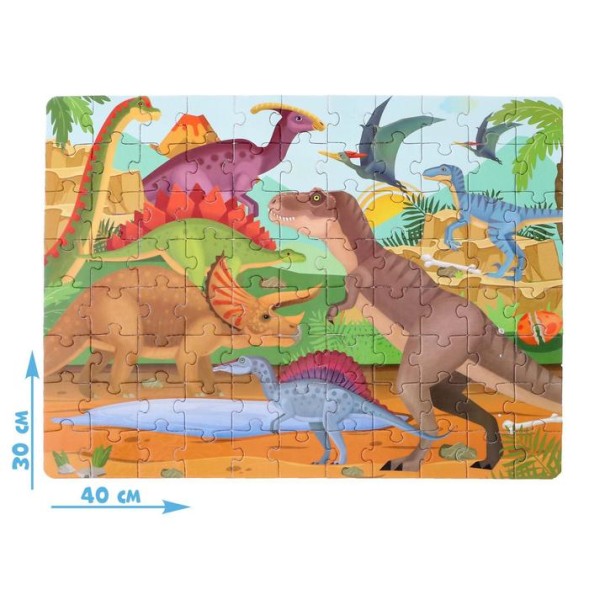 Пазлы светящиеся «Земля до начала времён», 88 деталей