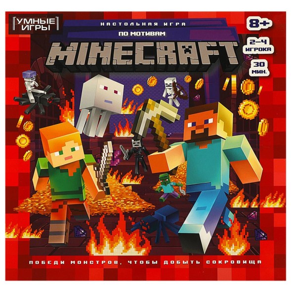 По мотивам Minecraft. Настольная игра-ходилка квадрат, Умные игры