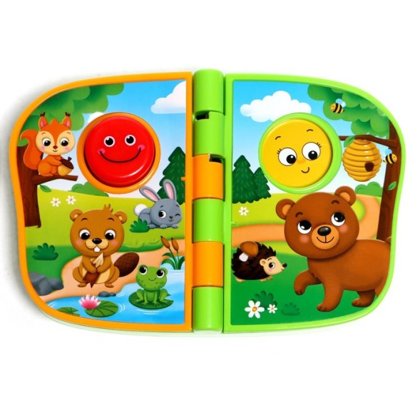 Музыкальная книжка «Животные», звук