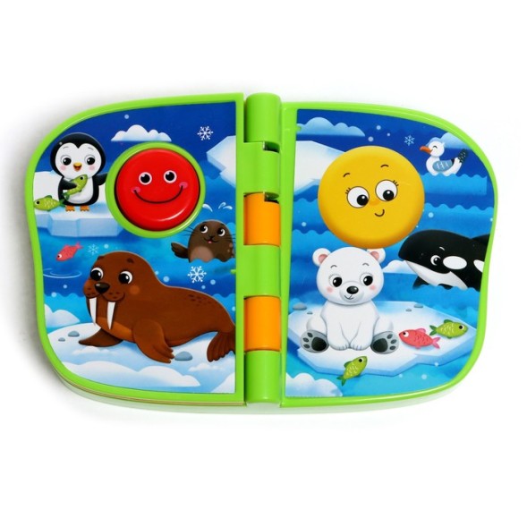 Музыкальная книжка «Животные», звук