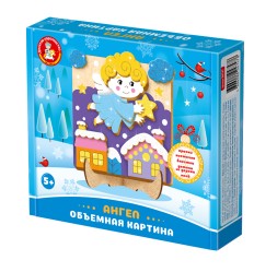 Объемная картина своими руками «Ангел» из деревянных заготовок. Десятое королевство