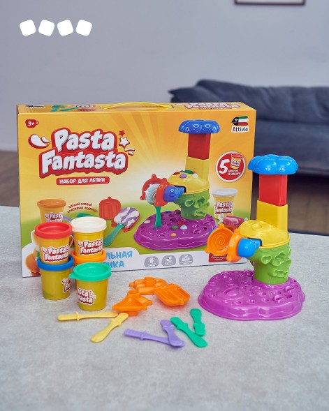 Набор для лепки Attivio Фабрика леденцов