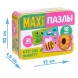 Макси-пазлы в металлической коробке «Кто где живёт?», парные, 36 деталей