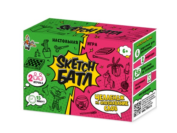 Настольная игра для большой компании «Sketch Батл» Челлендж на опознавание слов. Десятое королевство