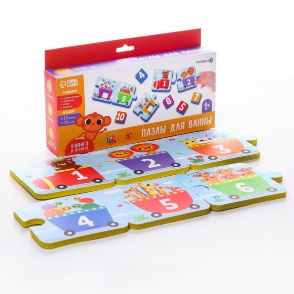 МАКСИ - пазлы для ванны 2 в 1 «Счёт и цвет», 20 деталей