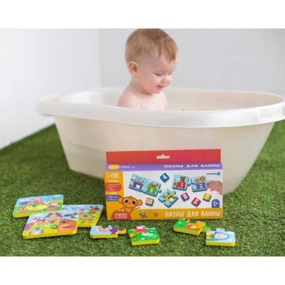 МАКСИ - пазлы для ванны 2 в 1 «Счёт и цвет», 20 деталей