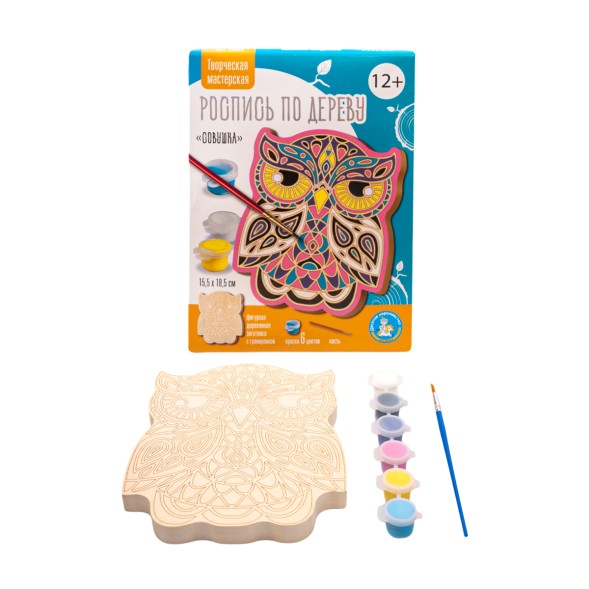 Роспись по дереву «Совушка» (с красками и кисточкой). Десятое королевство