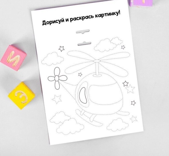 Мозаика стикерная форменная "Самолет"