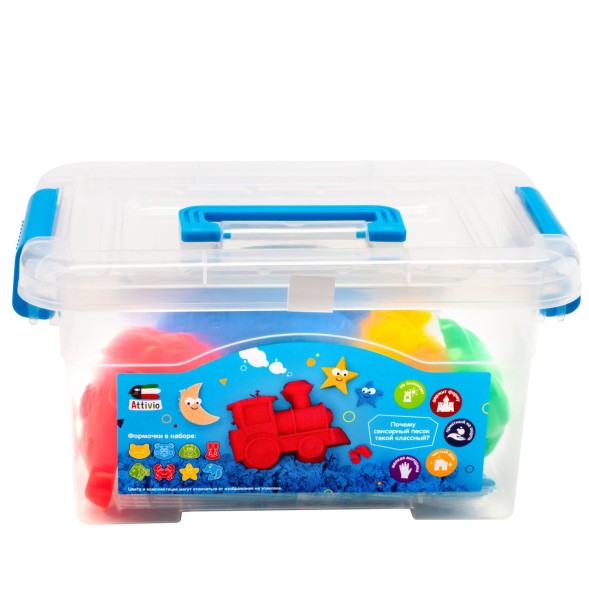 Песок сенсорный Attivio 1кг, формочки - Уценка! Разбитый контейнер