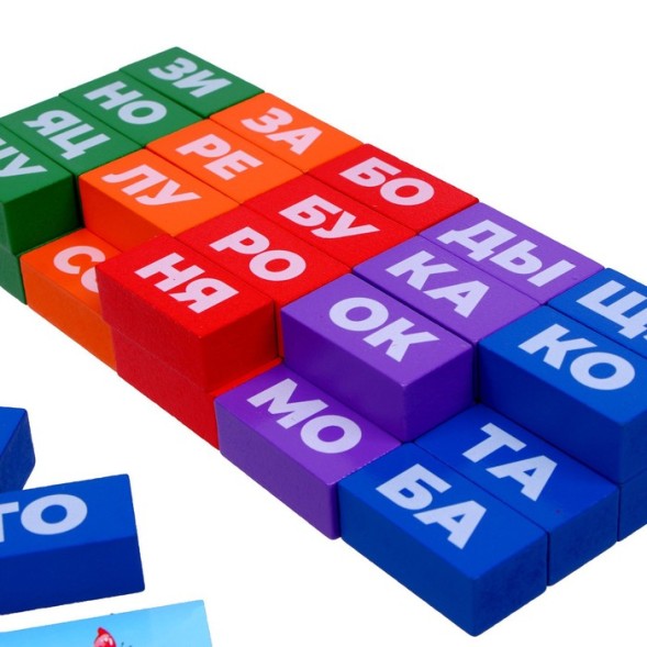 Логический набор «Учимся читать»‎, окружающий мир. Лесная мастерская