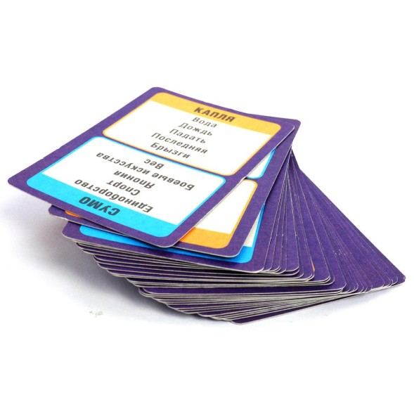 Табу. Карточная игра, Умные игры