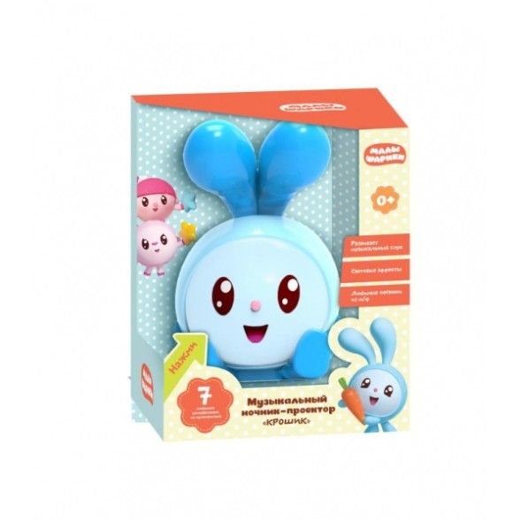 Музыкальный ночник с проектором Малышарики, 7 любимых колыбельных, Умка