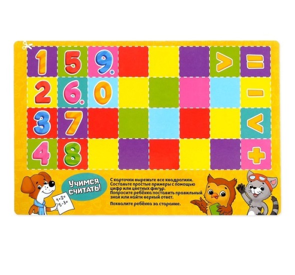 Книги развивающие набор «Все для подготовки к школе», 12 книг по 16 стр.