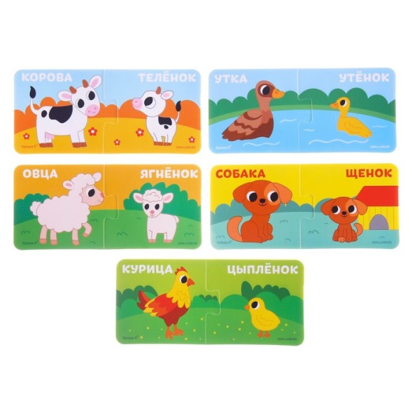 МАКСИ - пазлы для ванны «Кто моя мама?», 10 деталей