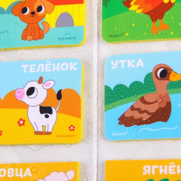 МАКСИ - пазлы для ванны «Кто моя мама?», 10 деталей