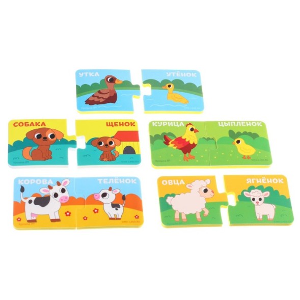 МАКСИ - пазлы для ванны «Кто моя мама?», 10 деталей