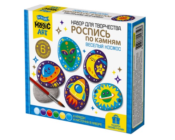 Роспись по камням «Веселый космос» (6 камней). Десятое королевство