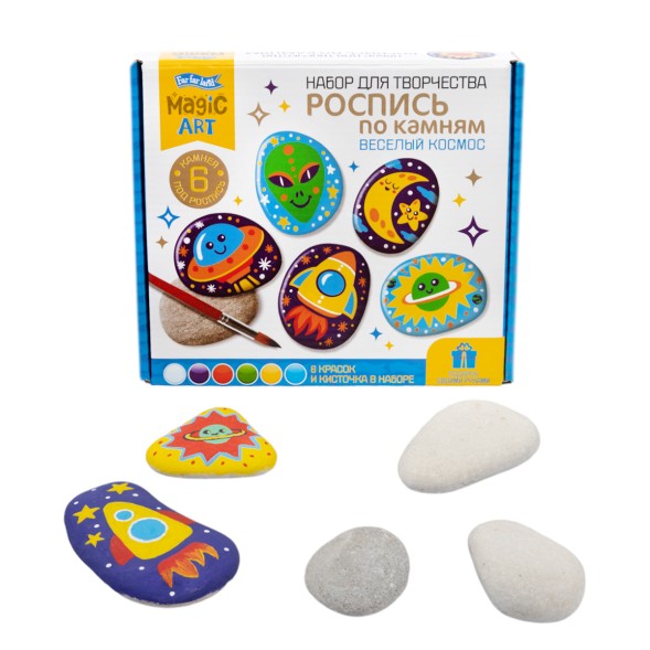 Роспись по камням «Веселый космос» (6 камней). Десятое королевство