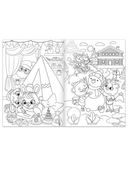 Раскраска «Новый год у зверят», 16 стр., формат А4