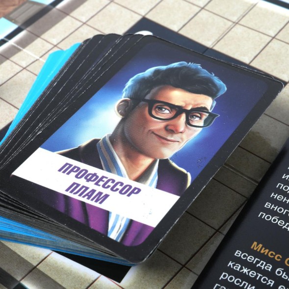 Cludomania. Классическая детективная игра, Умные игры