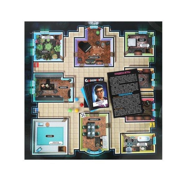 Cludomania. Классическая детективная игра, Умные игры