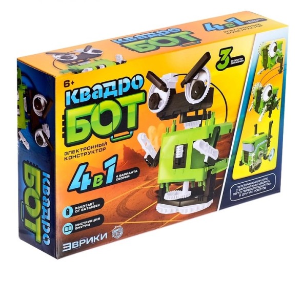 Конструктор «Квадробот», 4 варианта сборки, работает от батареек