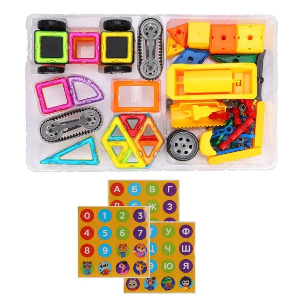 Магнитный конструктор детский ON TIME для малышей Транспорт 92 детали (36 эл с магнитами)