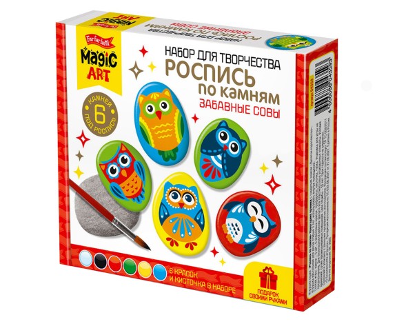 Роспись по камням «Забавные совы» (6 камней). Десятое королевство