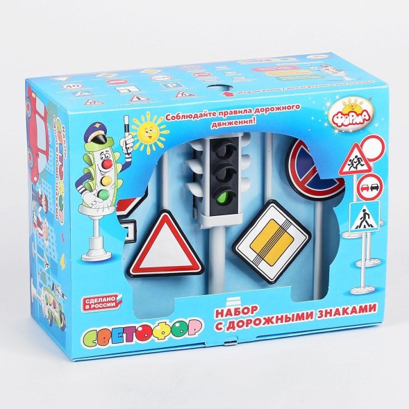 Набор «Светофор с дорожными знаками», Форма