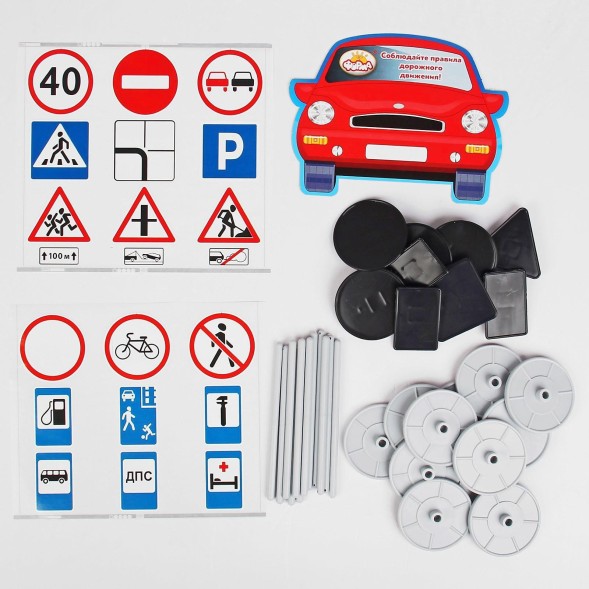 Набор «Светофор с дорожными знаками», Форма