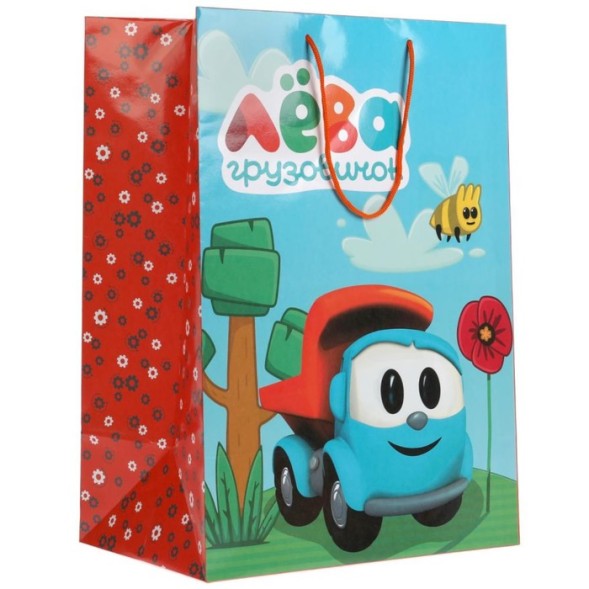 Пакет подарочный «Грузовичок Лёва», 33 × 46 × 20 см, глянцевый