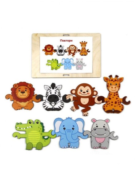 Хоровод «Зоопарк»