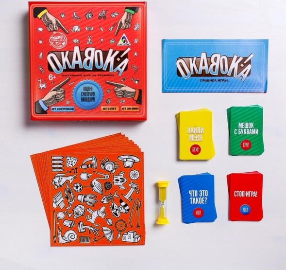 Настольная развивающая игра «ОКАВОКА»