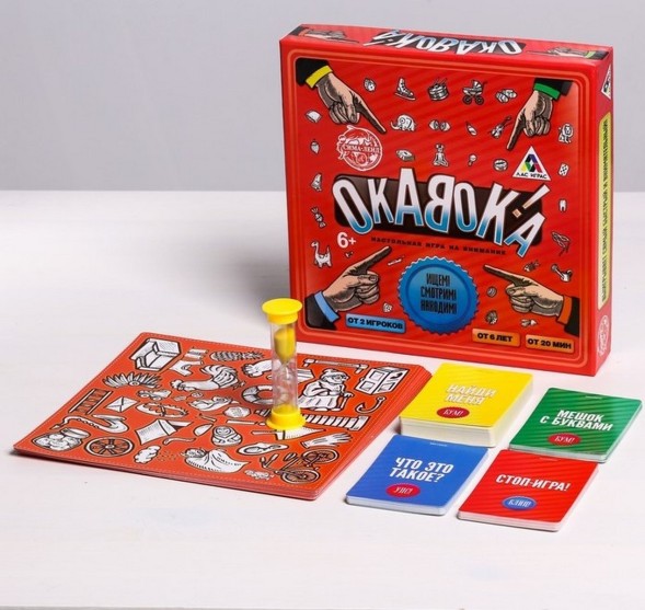 Настольная развивающая игра «ОКАВОКА»