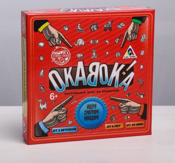Настольная развивающая игра «ОКАВОКА»