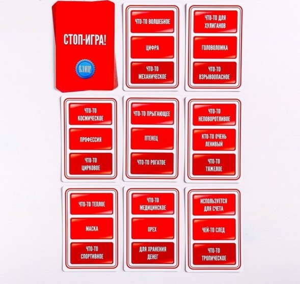 Настольная развивающая игра «ОКАВОКА»