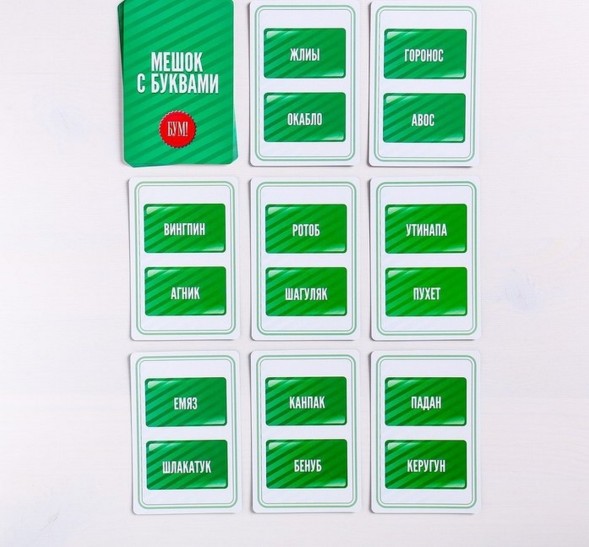 Настольная развивающая игра «ОКАВОКА»