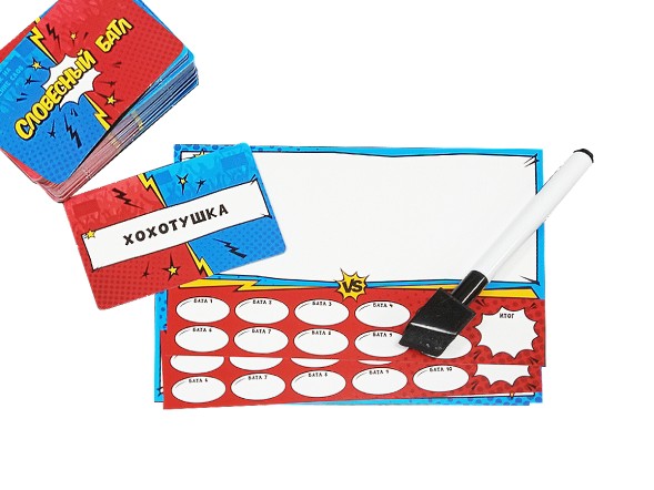 Настольная игра для детей «Словесный батл». Десятое королевство