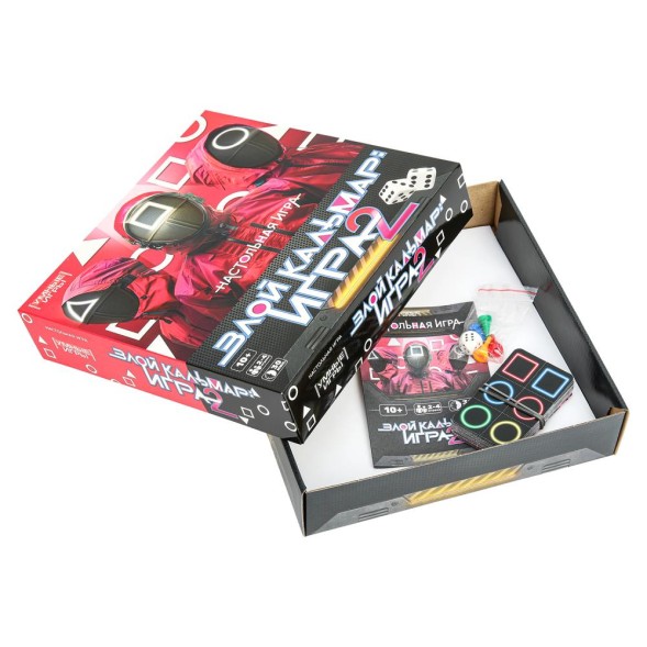 Злой кальмар: игра 2. Настольная игра-квадрат, Умные игры