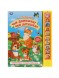 Книга детская чьи домишки? Степанов В.А. Умка