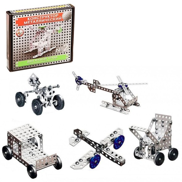Конструктор металлический «10К» для уроков труда №2, 155 деталей. Десятое королевство