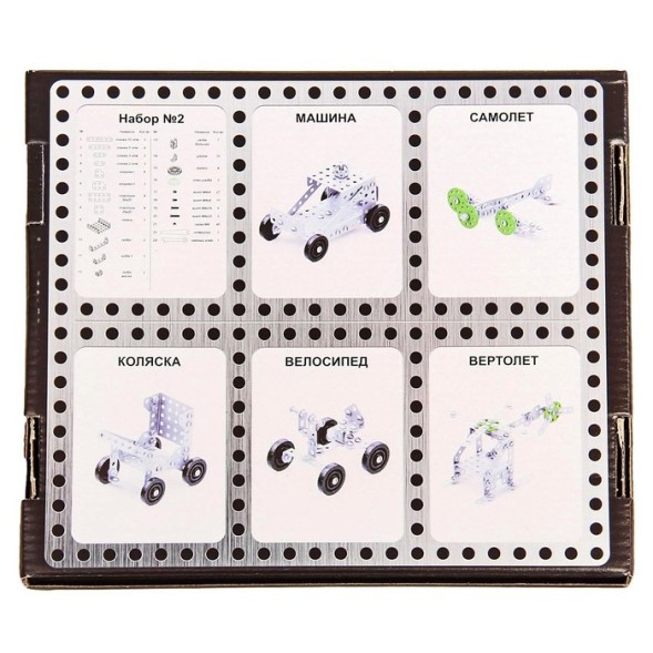 Конструктор металлический «10К» для уроков труда №2, 155 деталей. Десятое королевство