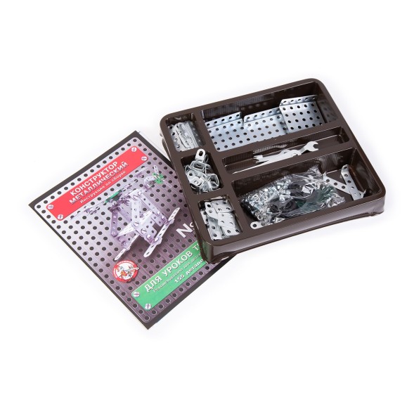 Конструктор металлический «10К» для уроков труда №2, 155 деталей. Десятое королевство