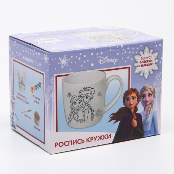Набор кружка под раскраску, 300 мл &quot;Чудес в Новом году!&quot;, Холодное сердце