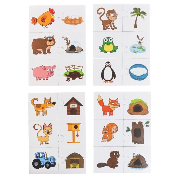 Парные пазлы "Кто где живёт?" Синий трактор, 12 пар