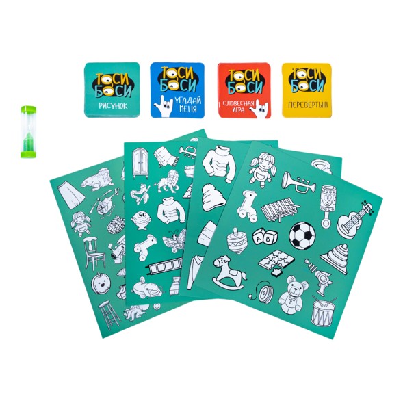 Настольная игра для детей «Тоси Боси». Десятое королевство