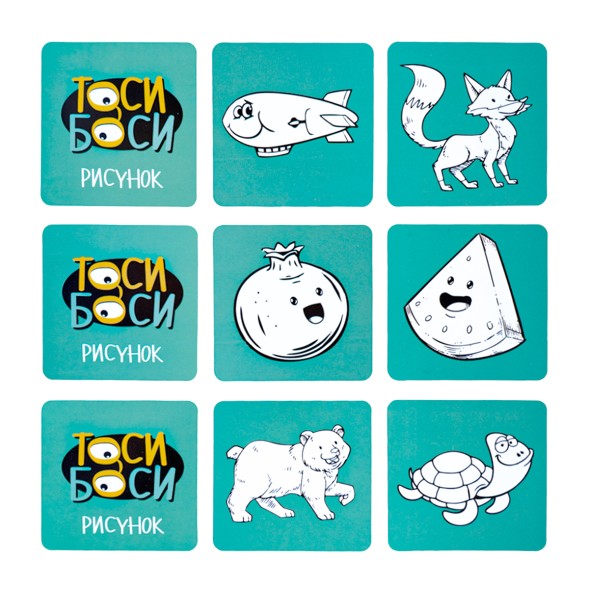 Настольная игра для детей «Тоси Боси». Десятое королевство