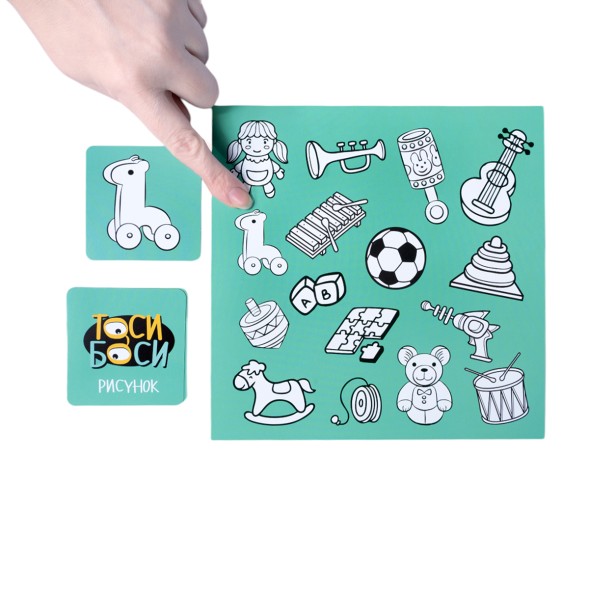 Настольная игра для детей «Тоси Боси». Десятое королевство