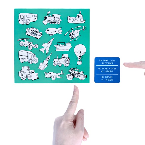 Настольная игра для детей «Тоси Боси». Десятое королевство